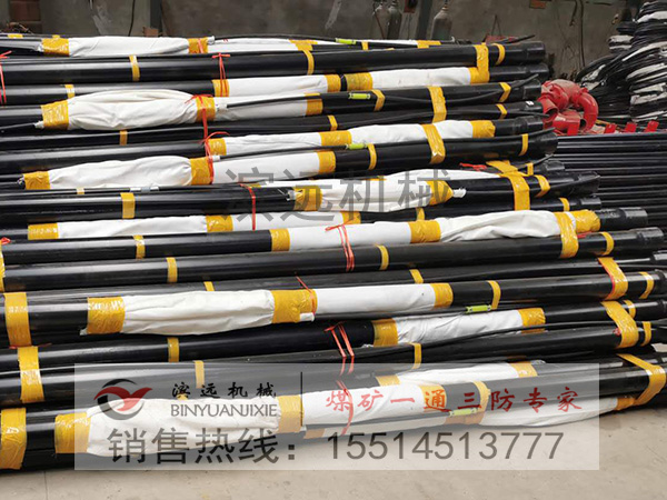 1616573631931484.jpg 封孔設(shè)備4.jpg